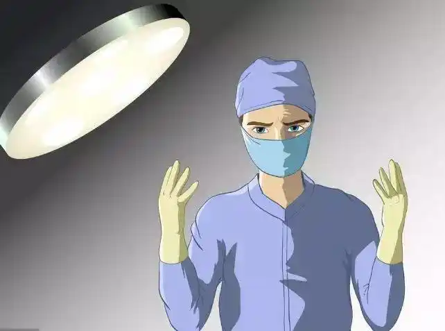 医生,请别这样说话!