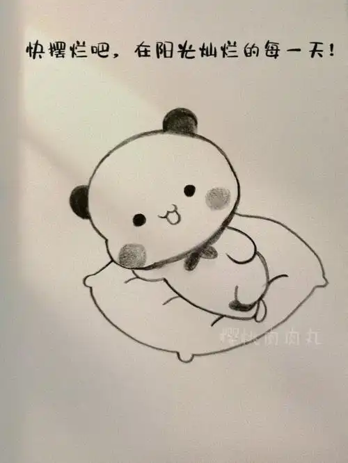 今日简笔画可爱表情包内有教程