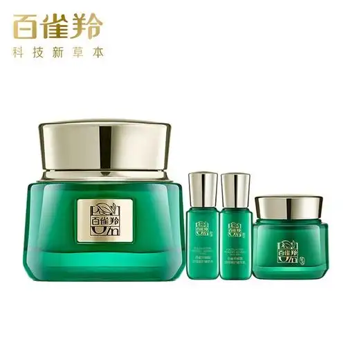 九款百雀羚护肤礼盒套装推荐:高品质,草本护肤理念