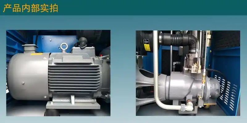 深能双极永磁压缩高效智能螺杆空压机 30kw深圳空气压缩机节能