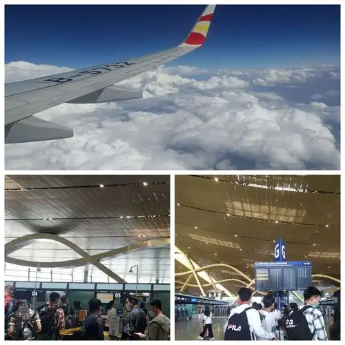 文山州工商信息管理学校18级客服专业的同学赴江苏宿迁京东实习