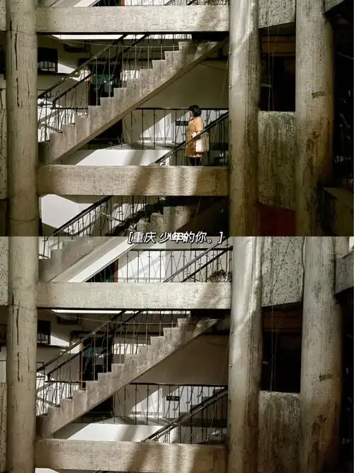 重庆打卡海棠溪筒子楼少年的你还在吗