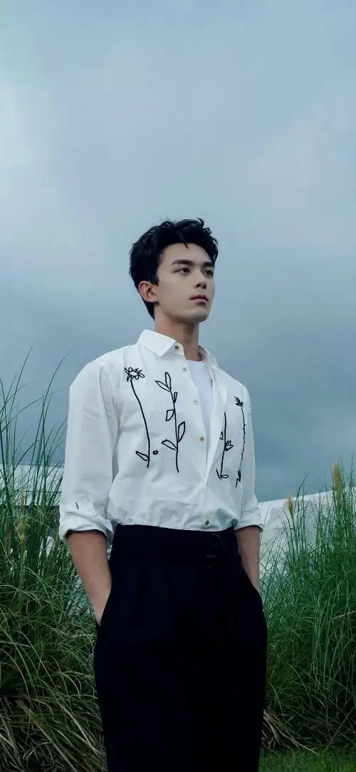 吴磊壁纸|星汉灿烂·月升沧海