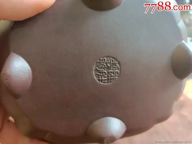 汉棠提梁,老紫砂壶,底款陈胖制作