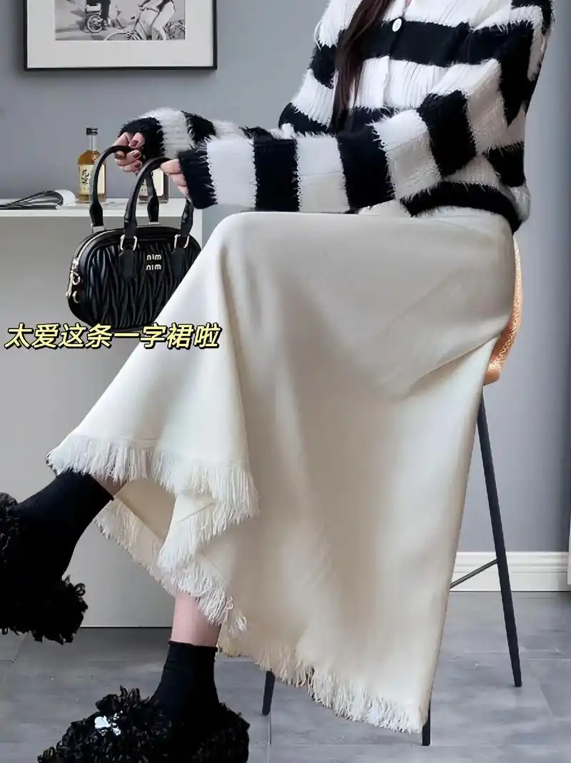 时尚好看a字裙.