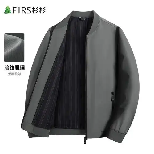 nauticaunderwear春季薄绒男士拉链开衫长袖外套家居上衣