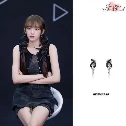 3239343134程潇同款时尚博「230429《了不起舞社2》」耳饰