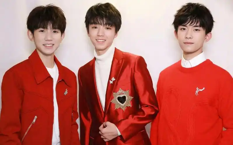 tfboys2018春晚