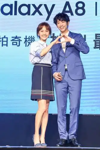 陈意涵道歉「会离结婚的人远一点」刘以豪被爆私密景点(ilikeedit 我