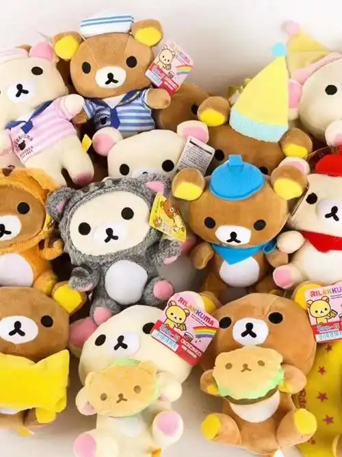 正版网红轻松熊公仔易烊千玺同款毛绒玩具生日礼物女玩偶睡觉抱枕