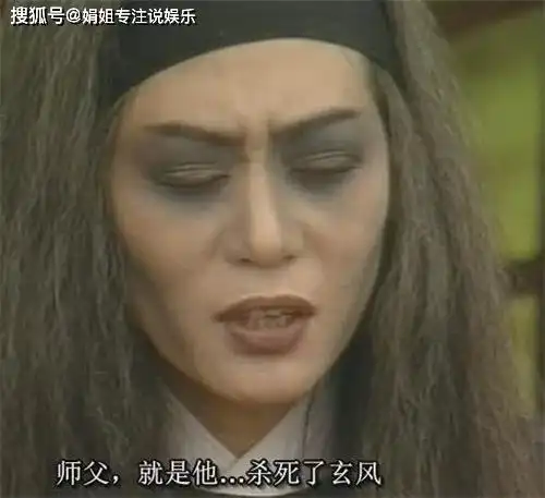 梅超风小小年纪就没了父母,虽然有个疼爱自己入亲生女儿的师傅黄药师