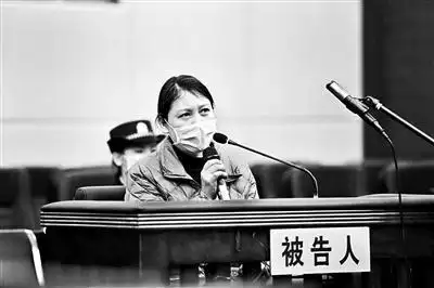 劳荣枝在庭审现场供图/新华社