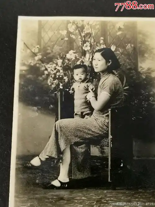 民国旗袍美女母子合影-老照片-7788票证网