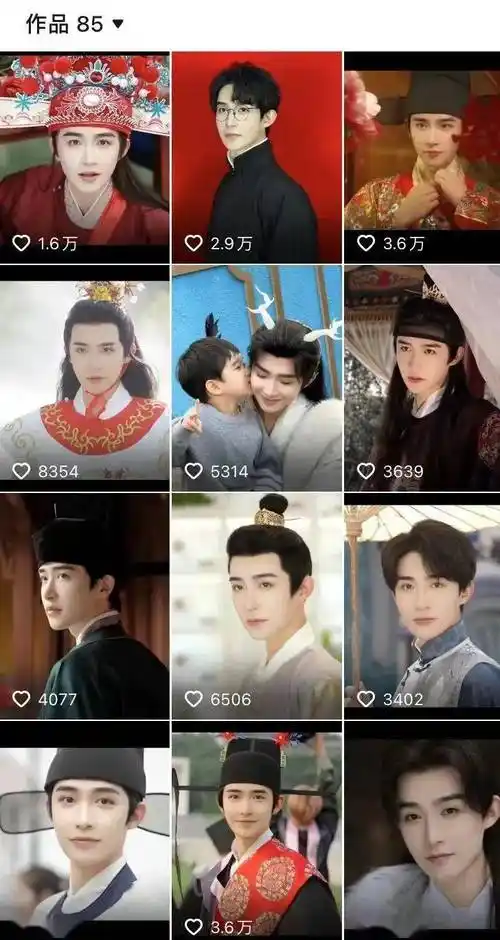 目前在短视频平台发各种古风视频,69当年被拍到《创造营2021》上岛