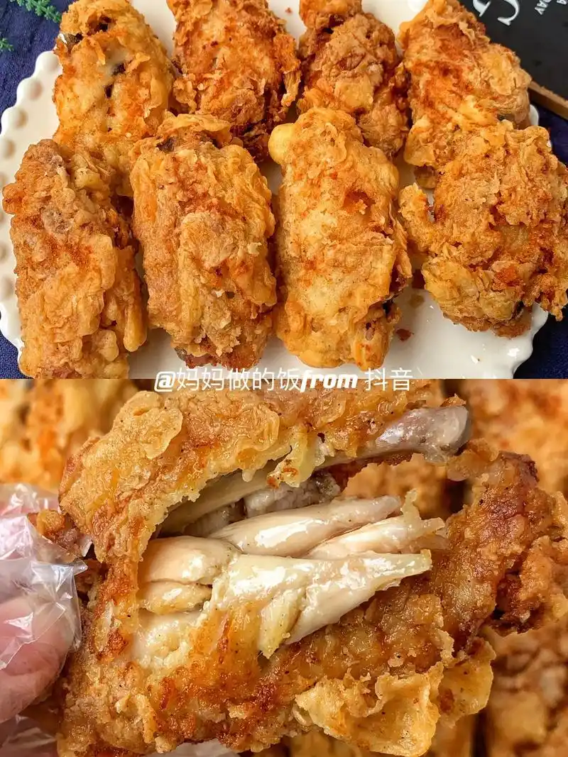 椒盐炸鸡翅 外酥里嫩 一口滴汁.做法: ①调料勺子直径4cm - 抖音