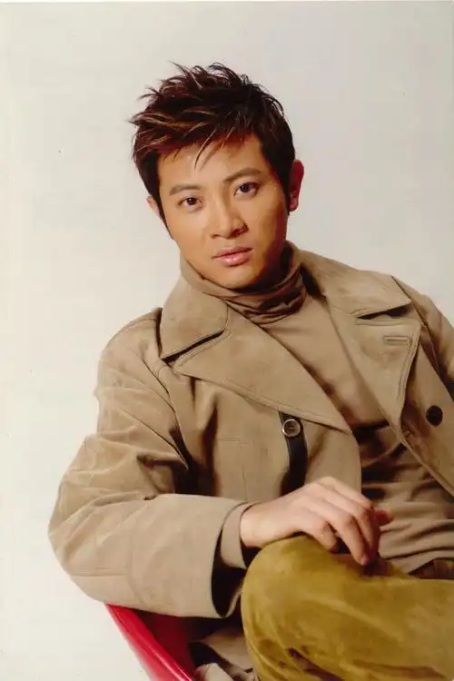 data-lemmaid="114606">上海 /a>,中国内地男歌手,音乐制作人,演员