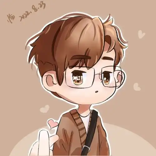 q版头像向帅哥发送爱心