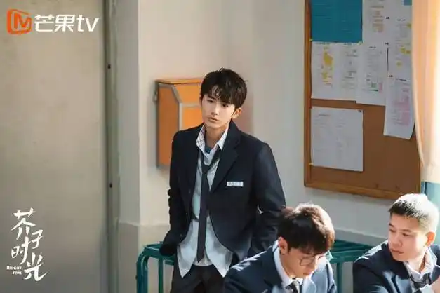郝富申新剧《芥子时光》今日开播 演绎另类"校霸"引发期待
