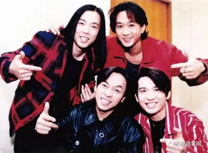 beyond乐队,黄家驹时期!