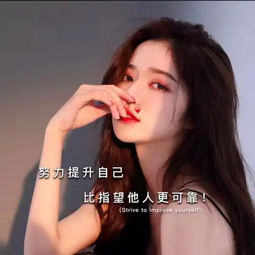 抖音最火网图有哪些抖音最火网图推荐