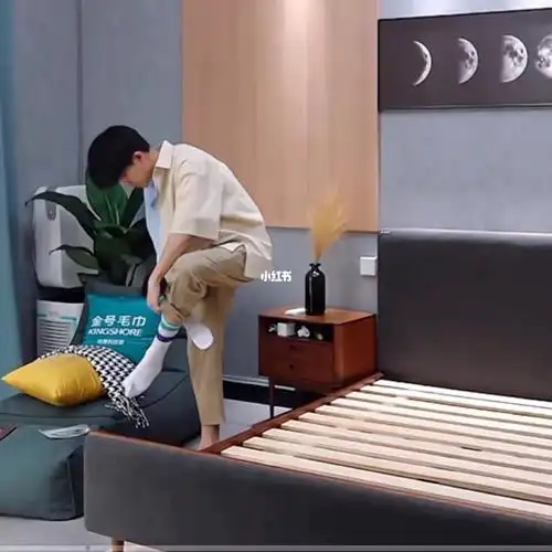 真的有这么丝滑嘛～#任嘉伦  #哈哈哈哈哈  #丝滑  #袜子