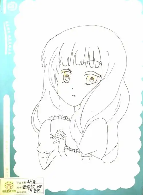 卡漫提高班~动漫人物