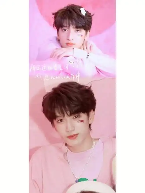 刘耀文  #时代少年团马嘉祺  #时代少年团严浩翔   #时代少年团张真源