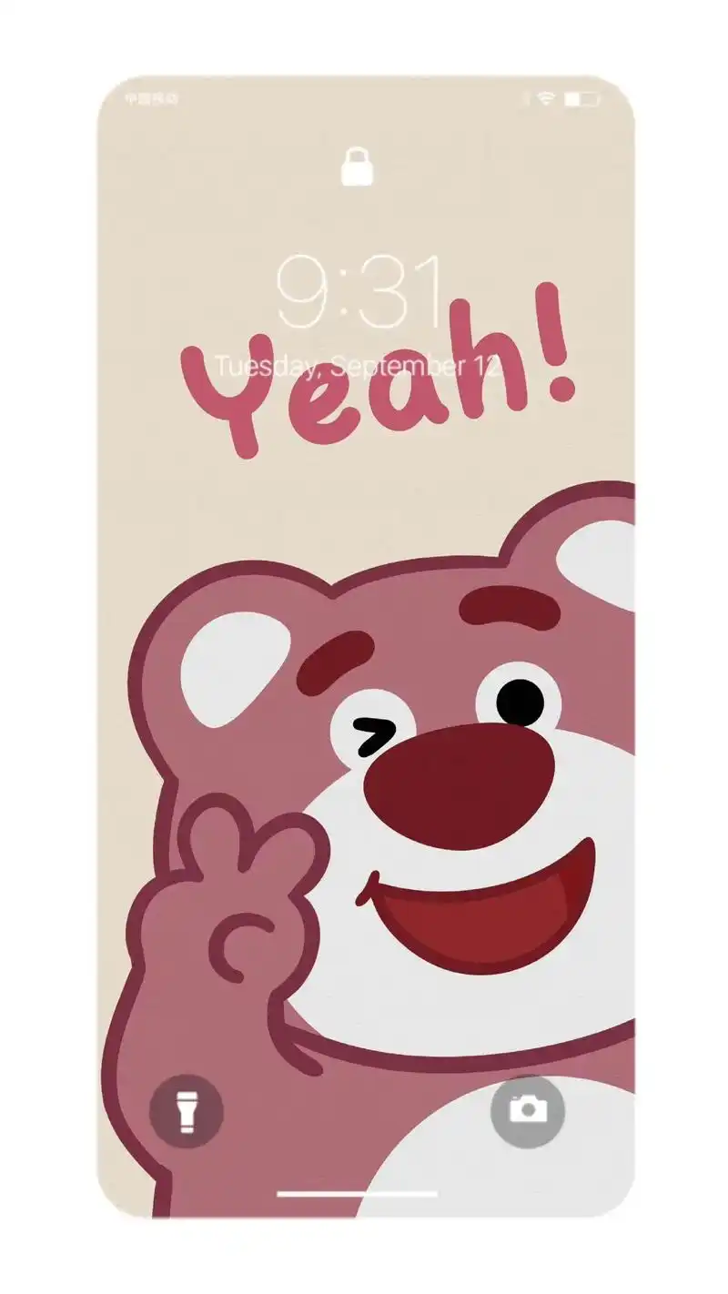 "可爱卡通"手机高清壁纸#高清壁纸 #手机壁纸 #锁屏壁纸  - 抖音