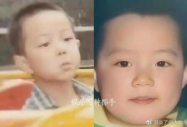 肖战儿时旧照曝光网友最后一张真是颜值低谷