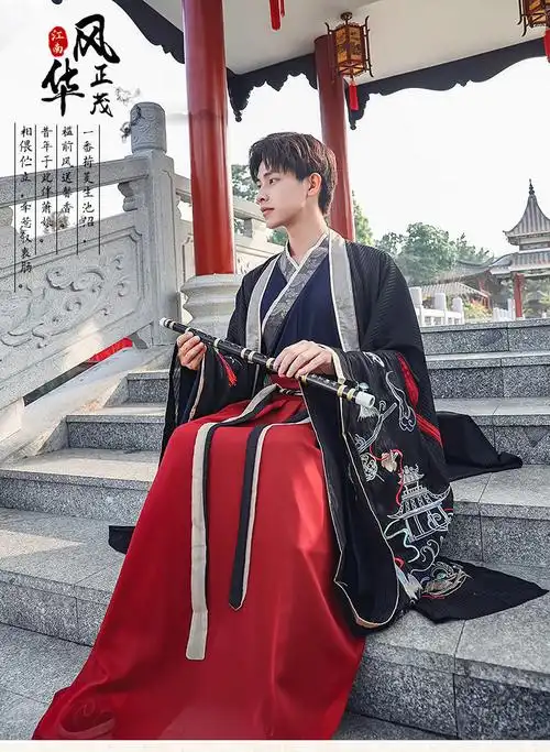 高品质中国风汉服男明制古装侠客男生正版公子古风男士仙气套装鹤归