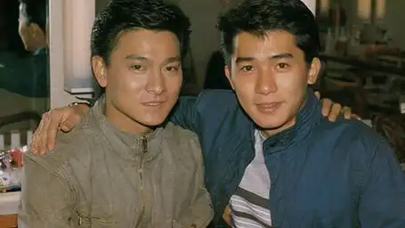 曾经同为"无线五虎",刘德华梁朝伟为什么绝交?