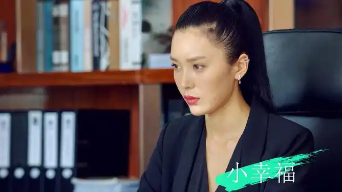 小幸福凯特李查飞机航班他想要干什么呢