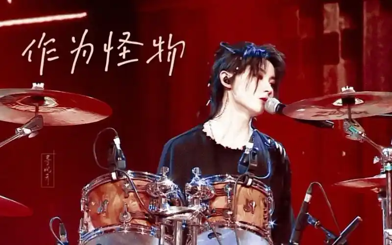 【作为怪物】【马嘉祺】直拍|乐队的秋天?