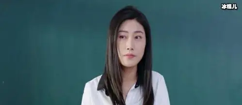 教室里的那一间薛晓花扮演者王婧资料曝光她还演过什么