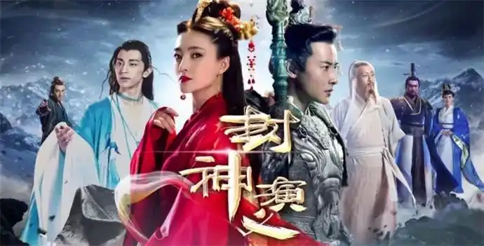 封神演义2019更新时间是什么时候 封神演义播出频道