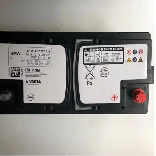 适配宝马agm90原装蓄电池x1x3x5x6启停x6汽车原厂汽车电瓶
