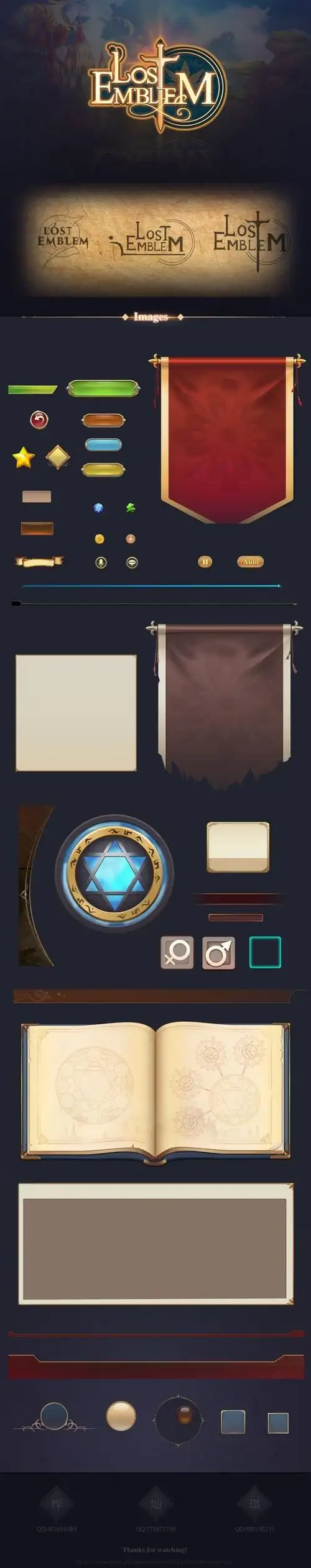 作品:08级游戏ui之界面项目训练篇 @北坤人素材