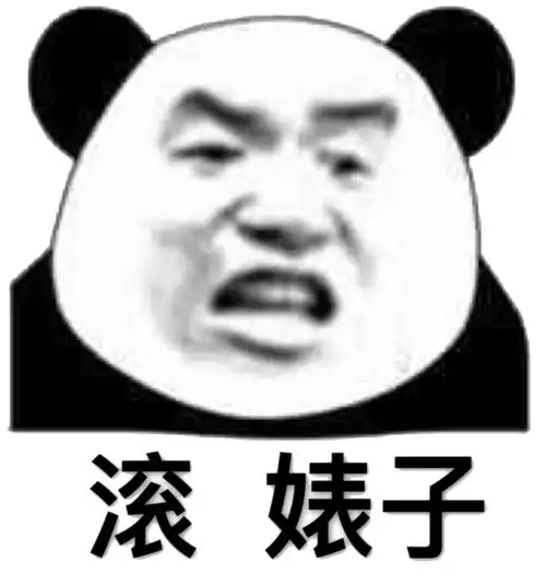 反正有罗罗布金馆长