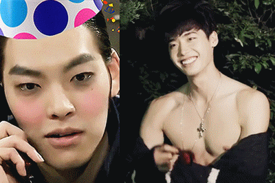 李钟硕gif帅气gif肌肉gif笑容gif