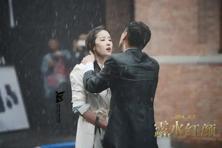 露水红颜高清剧照 《刘亦菲》[2014.11.12]