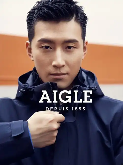 速来解锁男神窦骁aigle秋冬系列同款