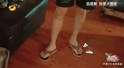 今天靓女发财了吗