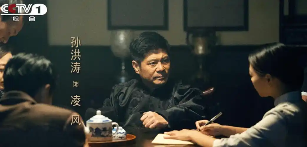 原创《绝密使命》:他15岁入党,安全护送李德进瑞金,活到94岁