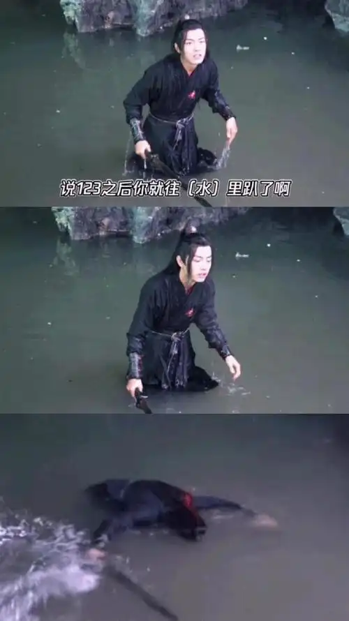 诛仙的零下冰水再到玉骨遥的水中专业摄影棚,不变的是肖战对工作认真