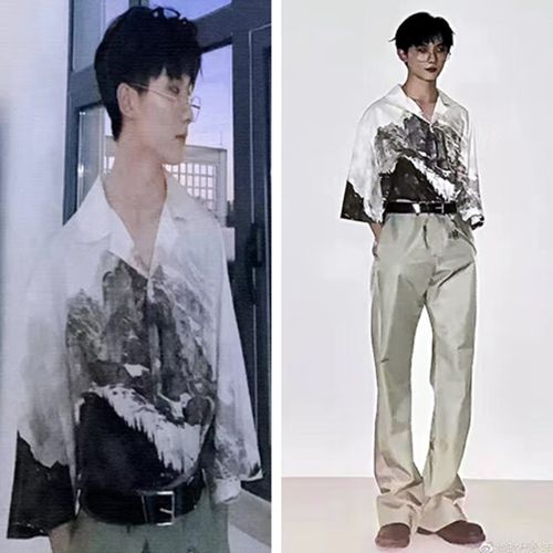 天颛马嘉祺同款衣服雪山短袖衬衫男女装宽松大码时代少年团半袖衬衣