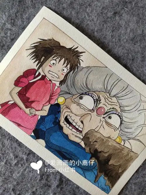 水彩宫崎骏动漫系列11步骤图