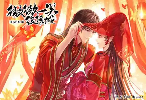 电视剧微微一笑很倾城杨洋郑爽古装照片  就是游戏中角色的造型