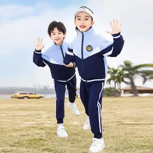 小学生校服套装儿童班服英伦学院风春秋新款幼儿园园服老师三件套