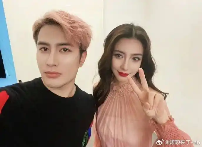 angelababy超话l#杨颖##angelababy#  抽五个宝宝送vb 会员  重要60