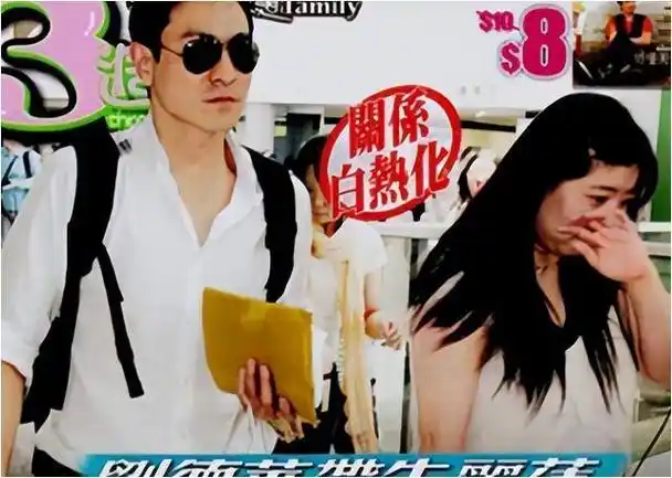 朱丽倩亿万身家陪嫁刘德华46岁勇闯高龄产子如今幸福美满